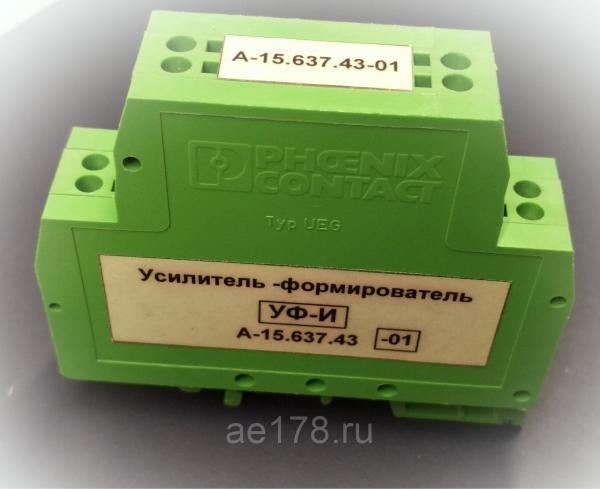 Изделие №11